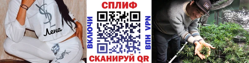 Купить закладку АМФЕТАМИН Меф Гашиш Усть-Илимск