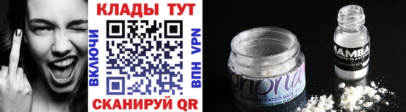 ГАШИШ Усть-Илимск