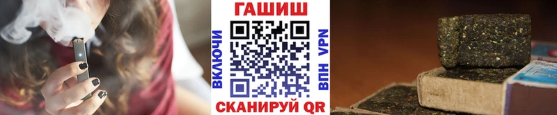 Купить закладки  Усть-Илимск  Гашиш ice o lator 
