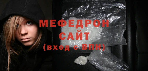 mix Горно-Алтайск