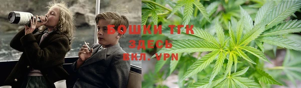 COCAINE Горняк