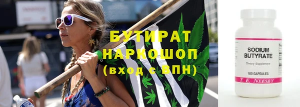 mix Горно-Алтайск
