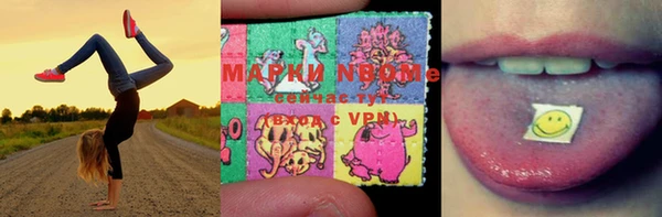 mix Горно-Алтайск