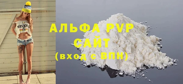 mix Горно-Алтайск
