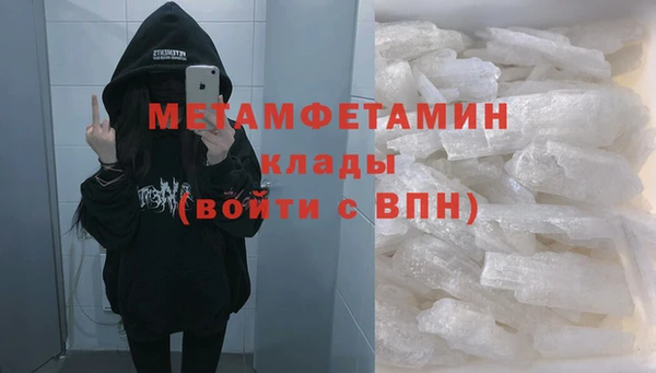 COCAINE Горняк