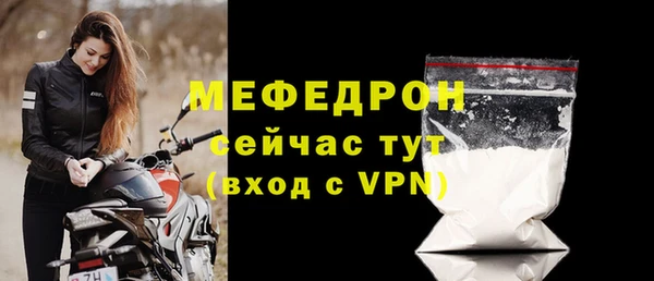 mix Горно-Алтайск