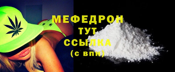 COCAINE Горняк