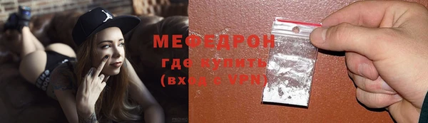 mix Горно-Алтайск