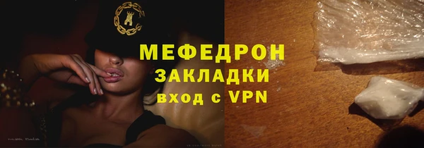 mix Горно-Алтайск