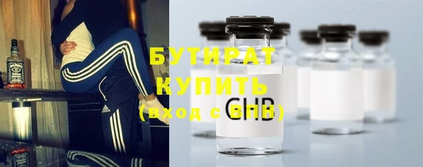 COCAINE Горняк