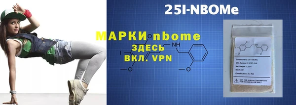 mix Горно-Алтайск