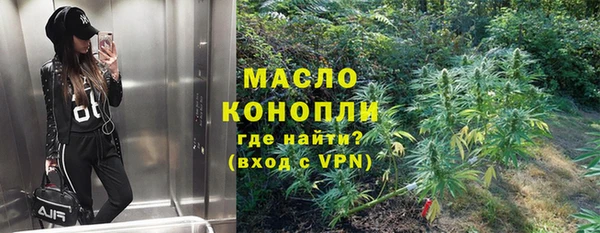 mix Горно-Алтайск