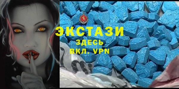 mix Горно-Алтайск