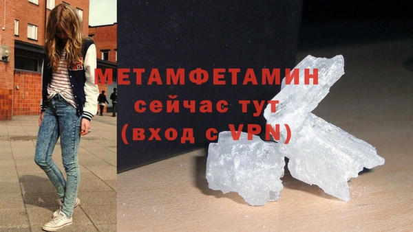 mix Горно-Алтайск