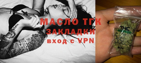 mix Горно-Алтайск