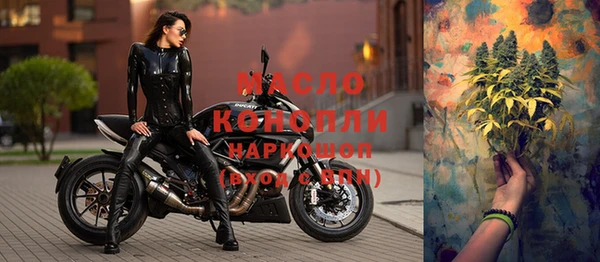 mix Горно-Алтайск