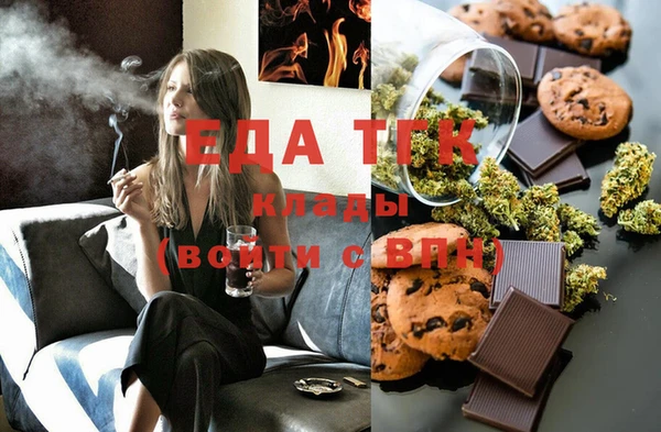 COCAINE Горняк
