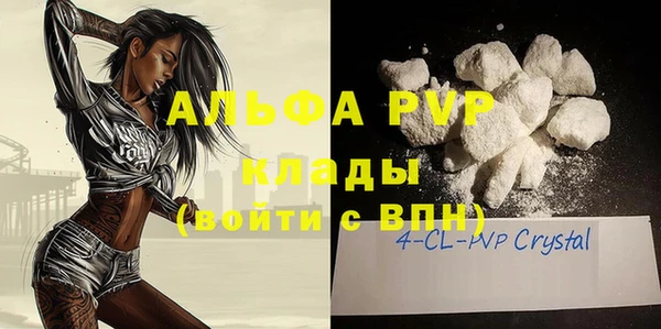 mix Горно-Алтайск