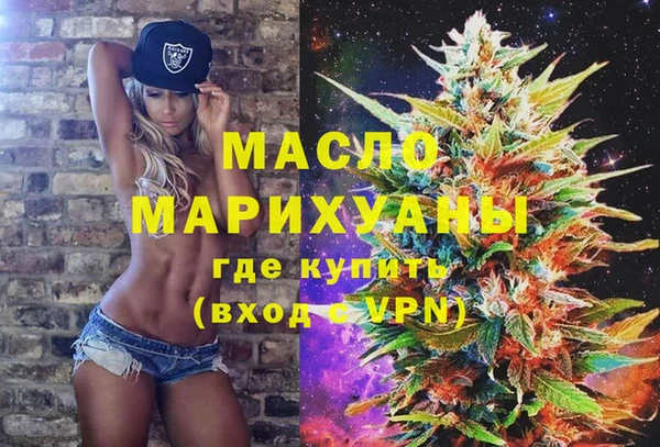 COCAINE Горняк