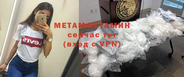 COCAINE Горняк