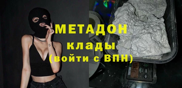 mix Горно-Алтайск