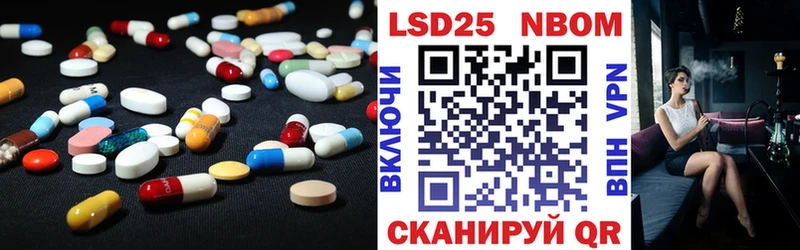 ЛСД экстази ecstasy  Купить закладки  Усть-Илимск 