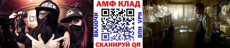 Первитин пудра  Купить где  Усть-Илимск 